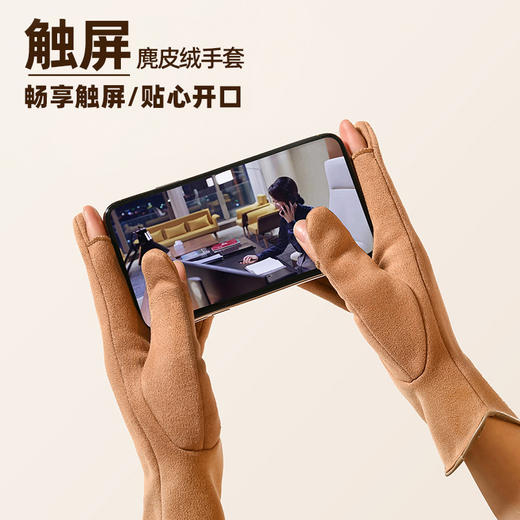 日系保暖手套冬季女加绒加厚骑行开车触屏麂皮绒保暖防寒手套冬天新款新品 商品图1