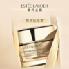 【礼盒礼袋】雅诗兰黛智妍面霜75ml（滋润/清爽）+第七代小棕瓶精华15ml*5瓶  香港直邮C 商品缩略图2