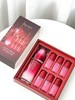 严选 | 资生堂第三代红腰子精华套盒75ml+10ml*6+赠礼盒 商品缩略图2