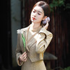 T25130新中式国风女装旗袍两件套高级感2025秋款长袖复古改良修身 商品缩略图1