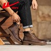 回力男鞋秋季2025新款马丁靴男士英伦风高帮皮鞋厚底工装鞋子男款 商品缩略图8