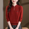 U68807-158半高领撞色针织衫女2025冬季珍珠扣三角标修身内搭打底衫毛衣短款 商品缩略图1