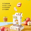 窝小芽糖果类合集 商品缩略图3