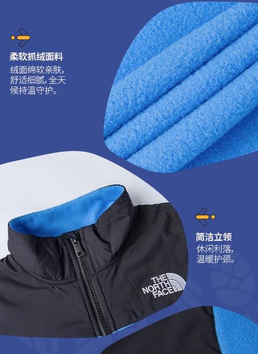 北面 25年秋冬  抓绒内胆  8DU5 商品图1