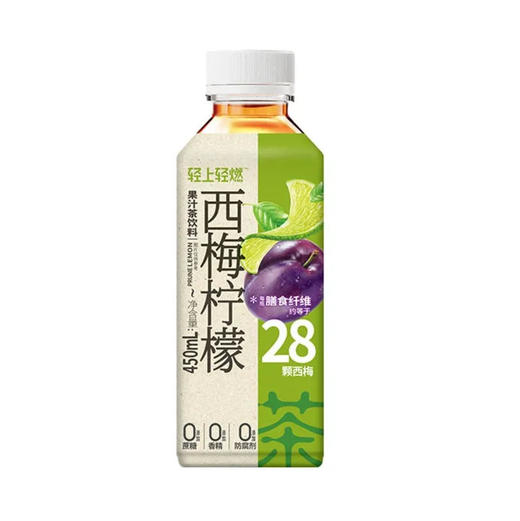 轻上轻燃 0添加蔗糖0添加香精0添加防腐剂西梅柠檬果汁茶饮料 450ml/瓶 商品图0