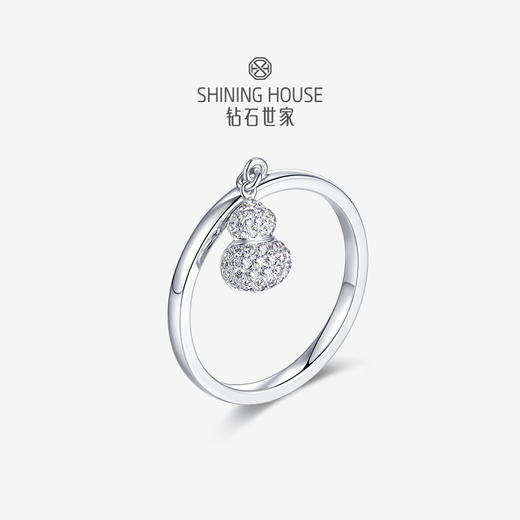 【实心款】【 玲珑宝葫 】钻石世家 玲珑宝葫系列 18K金葫芦镶钻项链 18K金葫芦镶钻戒指 18K金葫芦镶钻手链【单吊坠，上图仅为搭配示意】不支持无理由退换货 预计3-5天发货 商品图2