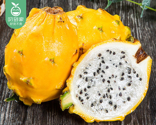 树熟燕窝果*2颗（225g±25g/颗） 商品图2