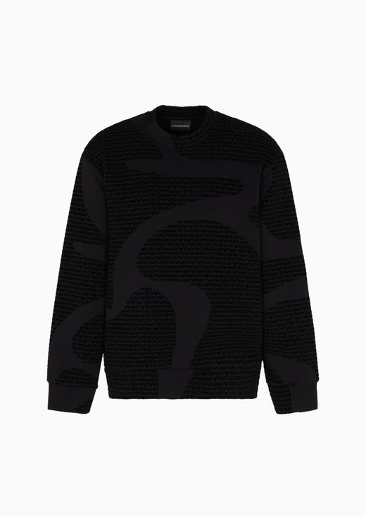 E ARMANI 卫衣男  EM002900AF10013-FC242 黑色. 商品图0