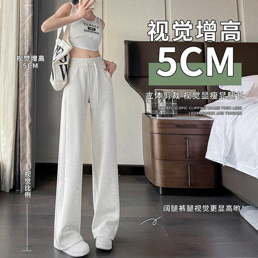 lulu神裤 遮肉显瘦秋冬加绒休闲裤灰色运动裤女秋冬季2025新款美式宽松直筒阔腿裤高腰显瘦休闲卫裤 商品图2