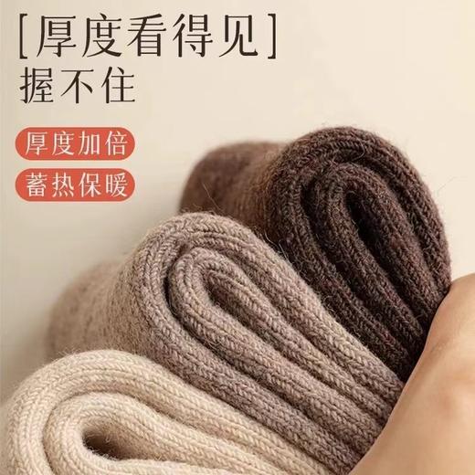 冬季加厚毛圈棉袜秋冬季保暖防寒男女款毛巾袜加绒超厚老人棉袜中筒袜 商品图2