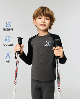 【春上新】8楼爱慕儿童Aimer Kids男孩活力MAX长袖上衣AK272J831，吊牌价399元