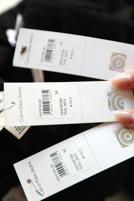 巨厚巨厚哇，加厚又加绒。字母印花松紧腰身收口小脚卫裤C102888 商品图2