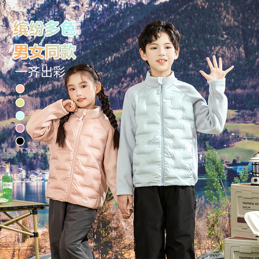 【YW】无忧购儿童亲子校服神器外套90%绒子含量轻羽绒内胆683（截单后7天发货) 商品图1