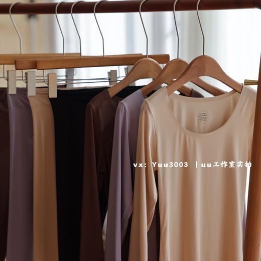 升级款皮肤衣它来了！薄且暖，贴身弹力无痕打底肌底衣。（秋衣➕秋裤） 商品图2