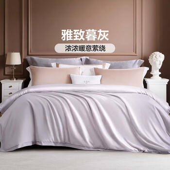 富安娜被套单件纯棉60支长绒棉贡缎被子套全棉双人加大被罩 1.8米床 商品图1