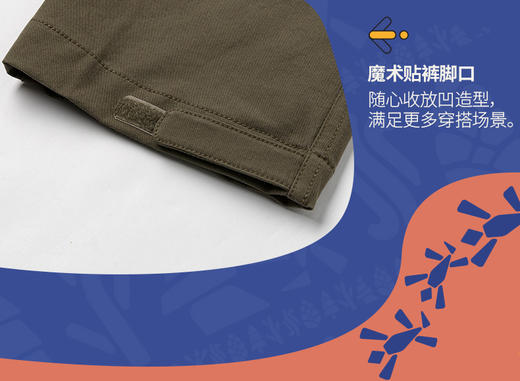 北面 25年秋冬  长裤 8DU4 商品图3