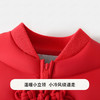 【90-140】【MQDmini】男女童大红国风羽绒服 商品缩略图6