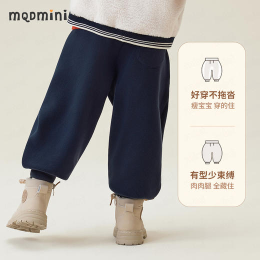 【厚实双面绒】【90-140】【MQDmini】男女童冬款加绒卫裤 商品图9