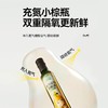 窝小芽辅食油类合集 商品缩略图3
