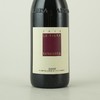 意大利皮埃蒙特卢奇亚诺绅洛酒庄2020年艾洛特巴罗洛内比奥罗干红/2019年乐维尼巴罗洛干红 商品缩略图3