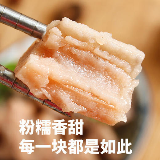 正宗洪湖粉藕 净重3-5斤装装 新鲜煲汤莲藕 湖北特产 顺丰/京东发货 商品图3