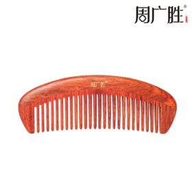 周广胜榫卯工艺合木梳送女士送长辈亲友礼品头皮按摩梳顺发护发