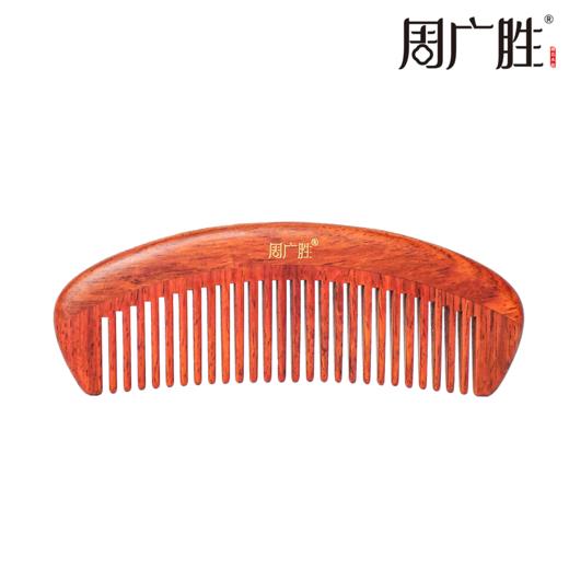 周广胜榫卯工艺合木梳送女士送长辈亲友礼品头皮按摩梳顺发护发 商品图0