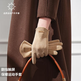 保暖手套女秋冬天加绒加厚触屏防风防寒户外运动开车骑行手套新款新品