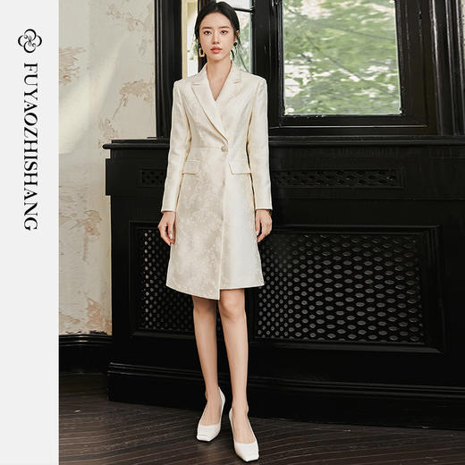 FUYAO扶摇 新中式提花连衣裙女长袖西装裙斜纹肌理感国风浮雕裙子 商品图3