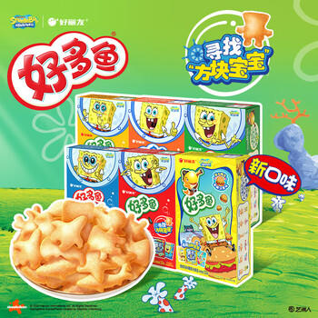 好丽友（ORION）好多鱼六连包198g 休闲零食分享装(茄汁+烧烤+海苔味)*2 年货礼盒 /休闲食品 /饼干 /韧性饼干 商品图3