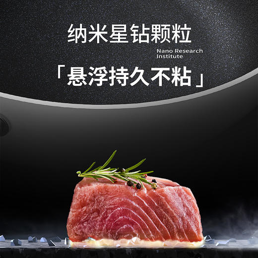 D-白月光轻珐琅炒锅28CM-S 商品图2