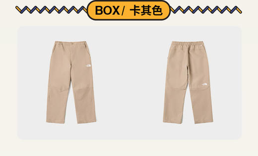 北面 25年秋冬  长裤  8DXQ 商品图7