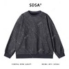SDSA男士秋冬新款痞帅男装时尚韩版磨破撞色圆领卫衣百搭套头上衣 商品缩略图0