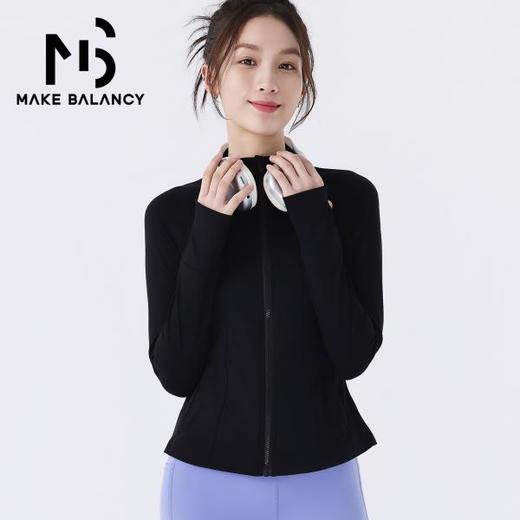 Makebalancy/慕柏郦双面磨毛显瘦运动外套女秋冬瑜伽健身10006 商品图8