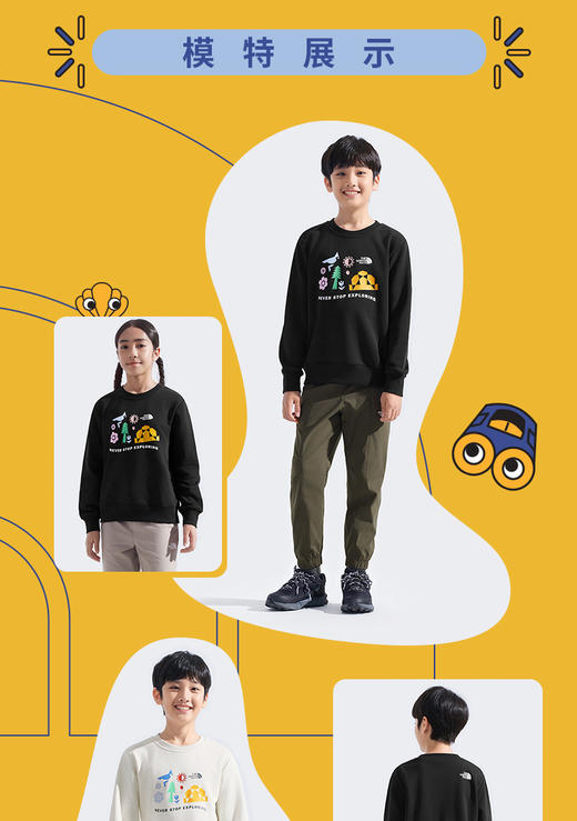 北面 25年秋冬  内搭  8F12 商品图5