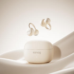 塞那 耳夹式蓝牙耳机 幸运米/对 Z37-S