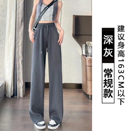 lulu神裤 遮肉显瘦秋冬加绒休闲裤灰色运动裤女秋冬季2025新款美式宽松直筒阔腿裤高腰显瘦休闲卫裤 商品图5