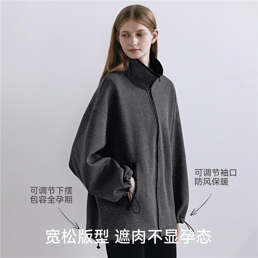 【限时会员价】嫚熙孕妇外套轻盈保暖抓绒立领开衫宽松不显孕肚秋装通勤2025新款 商品图3