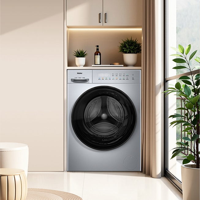 海尔（Haier）洗衣机 XQG100-HD28B