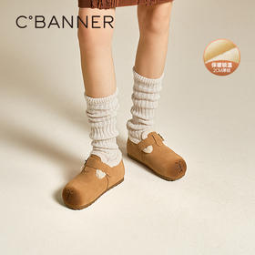 千百度全包勃肯鞋时尚卡皮巴拉雪地靴女冬季新款加绒保暖棉鞋A25763068