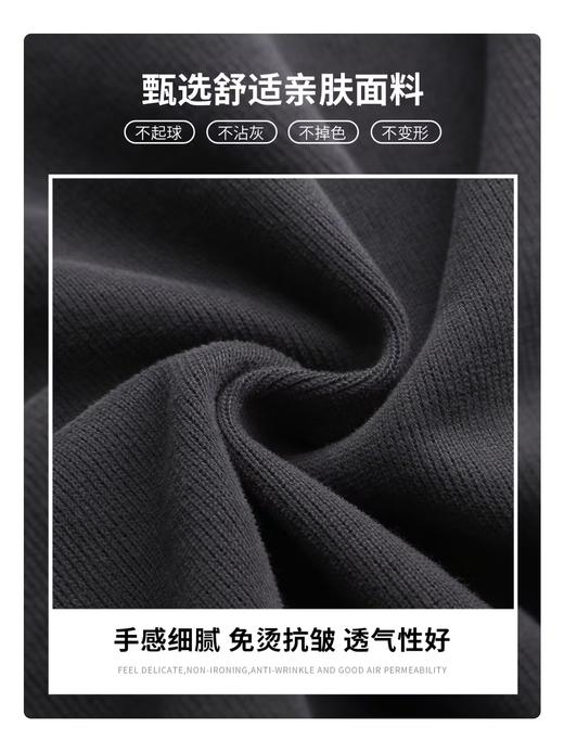 【轻盈加绒锁温 保暖显瘦还百搭 2种裤长可选】春秋款/加绒款弯刀阔腿裤 商品图2