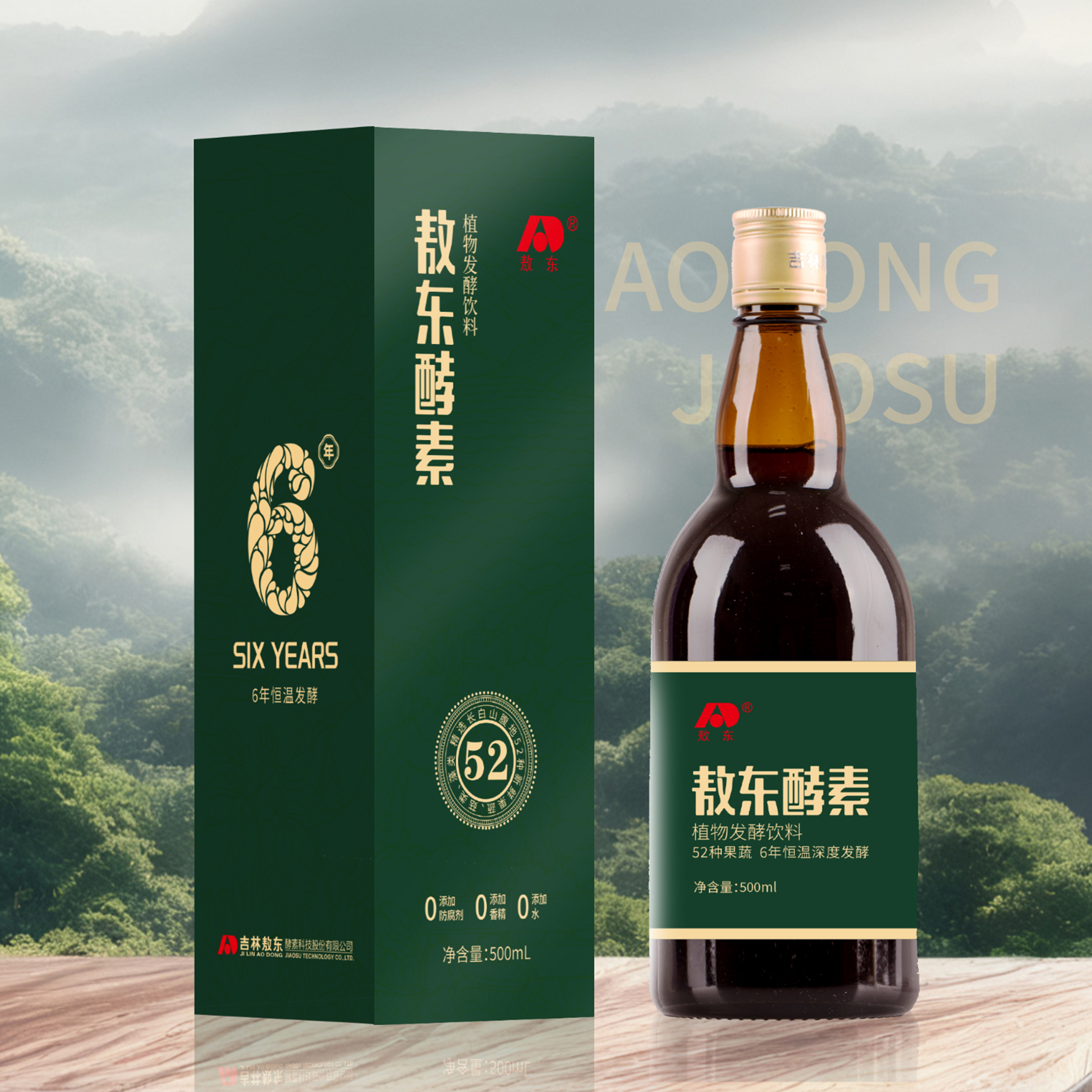 【敖东6年52种酵素原液500ml/瓶 】敖东酵素52种系列（6年）    0417