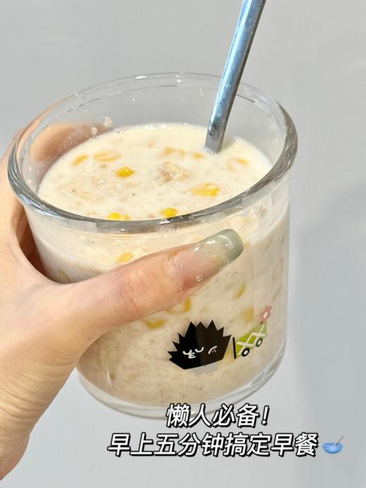 💥重磅秒杀💰39.9到手两大桶足足2000g❗️❗️【澳洲进口燕麦片】超高性价比💰免洗免煮，打工人3分钟搞定早餐🥣  商品图7