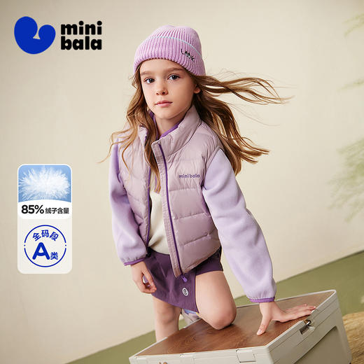 【三防】迷你巴拉男女童羽绒马甲儿童保暖防风背心2025冬新品 商品图1