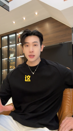 25T320SDSA秋冬新款痞帅男装简约休闲领口不规则纯色圆领长袖T恤百搭