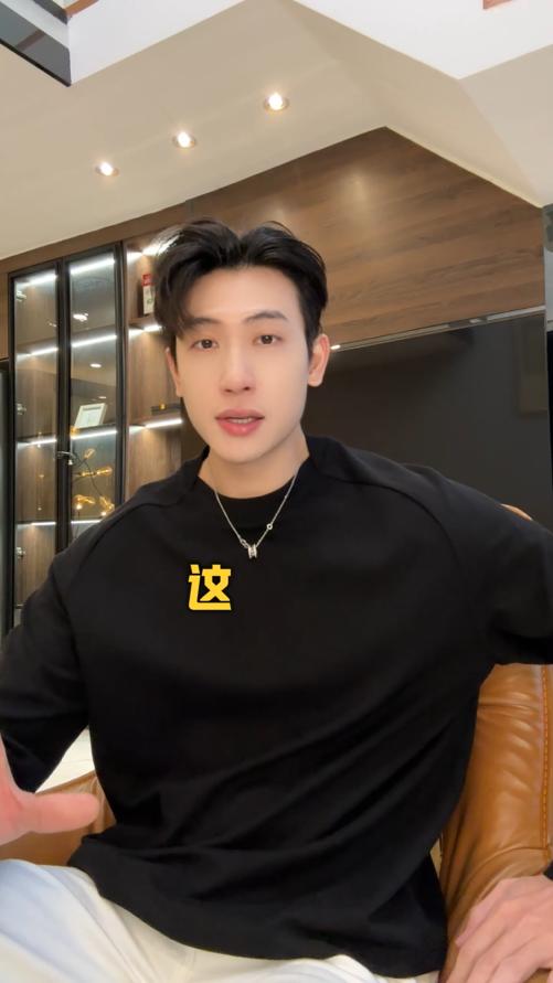 25T320SDSA秋冬新款痞帅男装简约休闲领口不规则纯色圆领长袖T恤百搭 商品图0