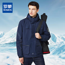 【羽绒内胆】罗蒙秋冬男士外套男时尚休闲户外保暖可拆卸内胆御寒外套