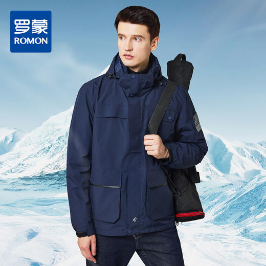 【羽绒内胆】罗蒙秋冬男士外套男时尚休闲户外保暖可拆卸内胆御寒外套 商品图0