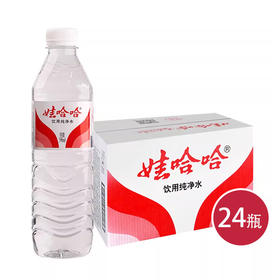 娃哈哈饮用纯净水596ml*24（6902083881405）