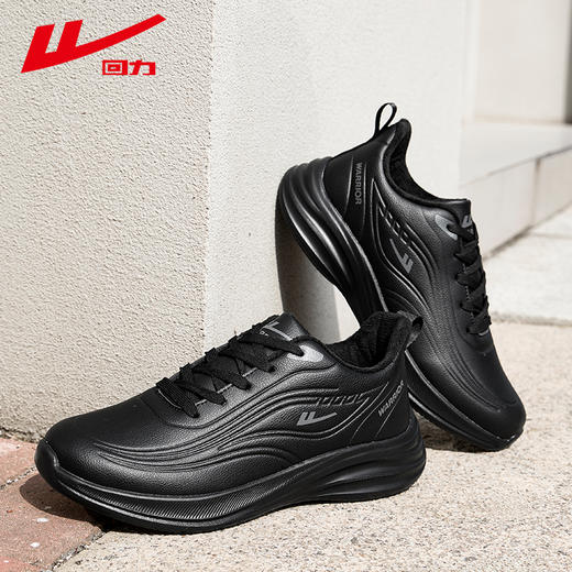 回力女鞋加绒运动鞋冬季新款软底跑步鞋子防泼水皮面跑鞋保暖棉鞋 商品图3